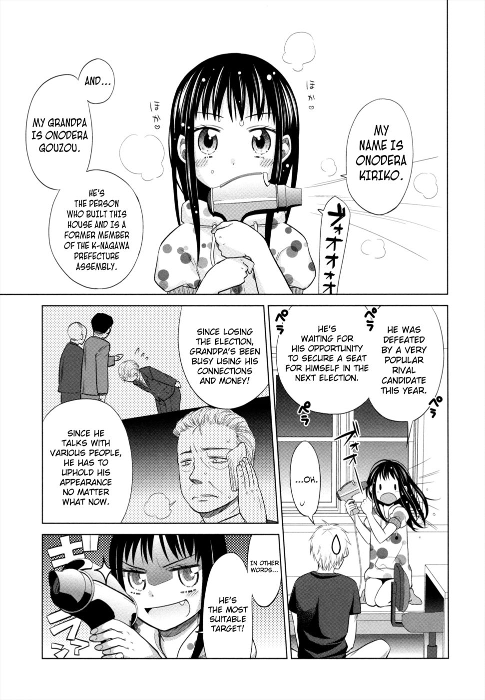 Hentai Manga Comic-A Girl, a Gangster and the Blue Night-Chapter 3-1